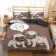 thumbnail image 1 of Pug Dog Bedding Set Lovely Home Pet Puppy Pattern Duvet Cover Size Cute Animal Theme Soft Comforter Cover Bed Sheets, 1 of 5