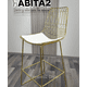 thumbnail image 3 of Silla De Bar Elegant Dorado, 3 of 3