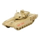 thumbnail image 4 of Modelo De Ensamblaje De Tanque 1/72, Modelo De Tanque De Vehículo, Juguete Para Niños Y Niñas, Regalo De Cumpleaños, Amarillo, 4 of 5