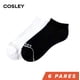 thumbnail image 1 of Calcetines Mujer Cushion No Show Black&White Cosley Pack 6, 1 of 3