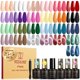 thumbnail image 1 of Set de esmaltes de gel ROSALIND 30 piezas con cat‑eye y capa superior, 1 of 9