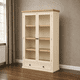 thumbnail image 2 of Vitrina "Horizon" de Madera Natural Vitrina Gran Formato - Beige - 120x35x180 cm, 2 of 3