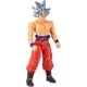 thumbnail image 1 of Figura de acción Bandai Dragon Ball Super Ultra Instinct Goku, 1 of 4