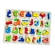 thumbnail image 5 of Juego De Rompecabezas De Madera Tablero De Rompecabezas Del Alfabeto árabe Colorido Para Niños Pequeños A, 5 of 5