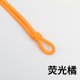 thumbnail image 1 of Cuerda Trenzada de Poliéster Suxumhao 8mm Naranja Claro, 1 of 3