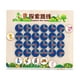 thumbnail image 2 of Laberinto Puzzle Juguete Montessori Madera Encuentra La Ruta Para Regalos Hogar Niños, 2 of 5