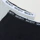 thumbnail image 3 of Bóxer Hombre Bipack Mix Negro/Gris Liso Corona, 3 of 5