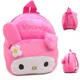 thumbnail image 1 of Baby Girls Backpack Kids Cute Plush Backpacks Baby School Bags 3D Cartoon Animal Book Bag for Boy Girl Mini Toddler Bag 0-4Y, 1 of 3