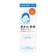 thumbnail image 2 of Lotion Shiseido IHADA Medicated Moist 180mL for Sensitive Skin, 2 of 3