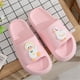 thumbnail image 5 of Cute and Comfortable Women's EVA Slippers with Non-Slip Sole and Soft Sole for Indoor and Bathroom Use, 5 of 5