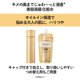 thumbnail image 3 of Treatment Lotion Shiseido Aqualabel Very Moisturizing 170mL, 3 of 3