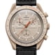 thumbnail image 1 of Reloj Swatch Unisex Omega Moonswatch Jupiter SO33C100 beige 42mm, 1 of 3
