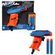 thumbnail image 3 of Lanzador Nerf Elite 2.0 Slash, 3 of 4