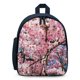 thumbnail image 1 of Flor de Cerezo Mochila Escolar para Niños y Niñas, Mochila Infantil Ligera de Alta Calidad, Grande y Duradera Azul, 1 of 6
