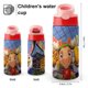 thumbnail image 2 of Botella de Agua Desmarcar Acero Inoxidable 355ml Rosa, 2 of 6