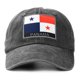 thumbnail image 1 of Gorra de béisbol YVJCJV Panamá 2026 ajustable, 1 of 7