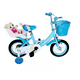 thumbnail image 1 of Bicicleta Aro 12 Infantil Celeste Con Peluche, 1 of 3