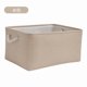 thumbnail image 1 of Xiao Hua 1 caja de almacenamiento plegable de tela color beige de 31 x 21 x 13 cm, con asa de cuerda de doble costura, ideal para guardar ropa de temporada y organizar material de oficina., 1 of 3
