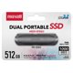 thumbnail image 3 of Disco SSD Externo Maxell 512GB 3.2 Dual USB-C 1000MB/s, 3 of 4