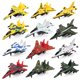 thumbnail image 1 of Juguetes de Aviones de Combate BOOJALOO con Retroceso, Set de Aviones para Fiestas, Juguete de Avión de Combate, Regalos Temáticos de Aviones para Niños de 3 Años (Paquete de 12), 1 of 6