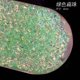 thumbnail image 1 of suxuMhao Cuentas Sueltas, Cuentas de Resina de 100g, Verde, Redondas Planas, Rondela, Pecera, Slime y Cuentas de Relleno para Jarrón, Cuentas Planas Crujientes de 6mm para Hacer Slime, Cuentas, 1 of 2