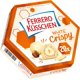 thumbnail image 3 of Bombones Kusschen Blanco Ferrero 172 g, 3 of 3