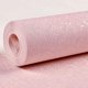 thumbnail image 1 of Papel tapiz Cohoo Home rosa seda 40 x 300 cm autoadhesivo, 1 of 7