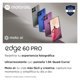 thumbnail image 3 of Smartphone MOTO EDGE 60 PRO 512GB 5G Gris, 3 of 10