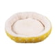 thumbnail image 1 of Cama Para Dormir Para Perros Peque?os, Para Mascotas, Redonda, Acogedora, Cómoda, Cama, Nido, Amarillo, Cuadrícula-L, 1 of 5