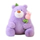 thumbnail image 1 of Peluche De Peluche Suave Para El Día De San Valentín Regalo De Cumplea?os Para Ni?os Violeta 25 Cm, 1 of 5