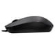 thumbnail image 2 of Mouse Alamb Hp Negro M10 Bk, 2 of 3