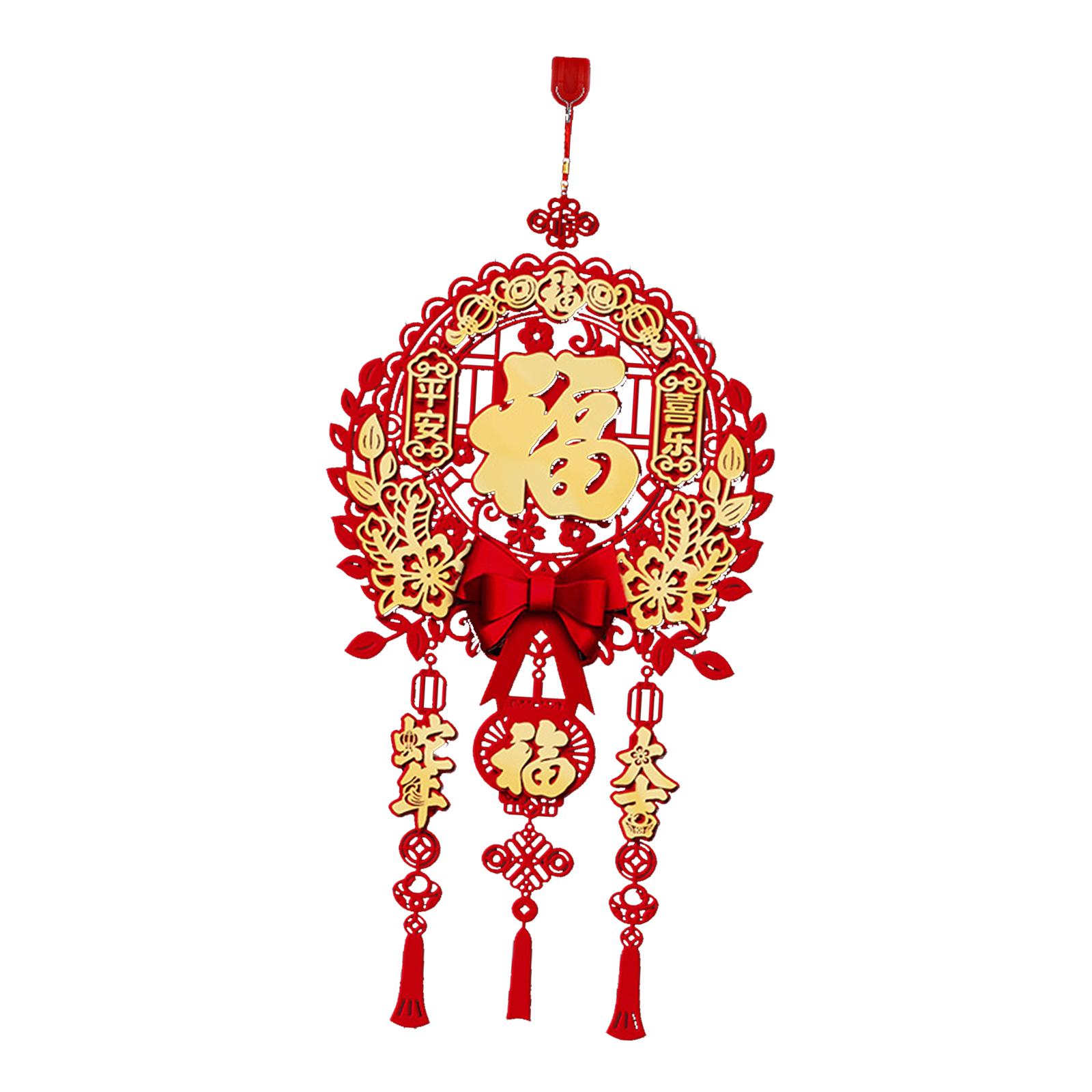 Bothyi - Decoración Colgante De Año Nuevo Chino, Color Rojo, Para Entrada, Festival, Suministros Para Fiestas, Estilo A