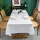 thumbnail image 4 of Mantel EHouseHome 152x305 cm Blanco con Encaje Impermeable, 4 of 8