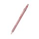 thumbnail image 1 of Bolígrafo Rotring 600 Punta Media Tinta Negra Barril Oro Rosa, 1 of 7