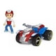 thumbnail image 5 of Vehículo Paw Patrol Ryder, 5 of 6