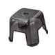 thumbnail image 1 of Taburete Versátil Con Escalón, Taburete Ligero Y Resistente Para Apartamento, Dormitorio, Baño, Negro, 1 of 5