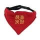 thumbnail image 3 of Perro Bandana Collar Mascotas Disfraz Pequeños Medianos Grandes Perros Fuerte D Gancho Cachorro S Buena Suerte, 3 of 5