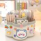 thumbnail image 1 of CADDY aiyawen giratorio 360° con 6 compartimentos beige, 1 of 5