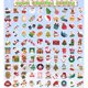 thumbnail image 3 of Stickers navideños HSHFAMIIY, 100 piezas, 3 of 3