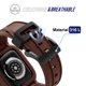 thumbnail image 3 of Correa T-ENGINE para Apple Watch 41 mm/40 mm/38 mm color café con funda de TPU, 3 of 6