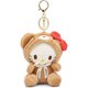 thumbnail image 1 of Sicpfuj Cute Plush Keychain for Women Girls, 5 Lovely Keychains, 1 of 3