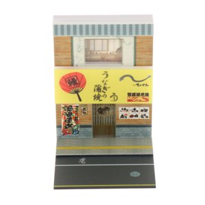 Magideal - Exhibición De Paisaje Diorama Para Decoración De Fondo De Coche Modelo 1/64 Con Modelos De Luz, Paisaje Para Exhibición De Coches Modelo Para Regalos Tienda De Sushi