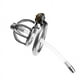 thumbnail image 3 of 1pc Imprison Penile Restraint Lock with Detachable Urethral Tube for BDSM Men - Enhance Sexual Pleasure with Urethral Massage, 3 of 3
