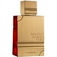 thumbnail image 2 of Amber Oud Ruby Edition Edp 60ml Unisex, 2 of 2