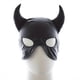 thumbnail image 1 of 1pc Erotic Playing Horn Headgear - Enhance Your Sexual Experience with this Exciting Bedding Accessory for Men and Women, 1 of 3