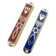 thumbnail image 4 of 2 Piezas Mezuzá Para Puerta Mezuzá Mesiánica Bendición Fácil De Instalar Metal Rojo Azul, 4 of 5