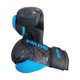 thumbnail image 2 of Guante de Boxeo Quwa 14 OZ Azul, 2 of 5