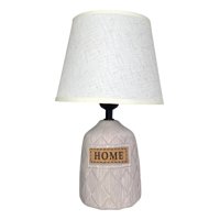 Genérico - Lámpara Mesa Moderna Elegante Relieve Decorativa Beige Jhn