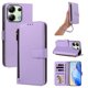 thumbnail image 1 of Funda con Billetera para [Xiaomi Redmi Note 13 4G] con Bolsillo Zipper y Tarjetero Morado claro, 1 of 6