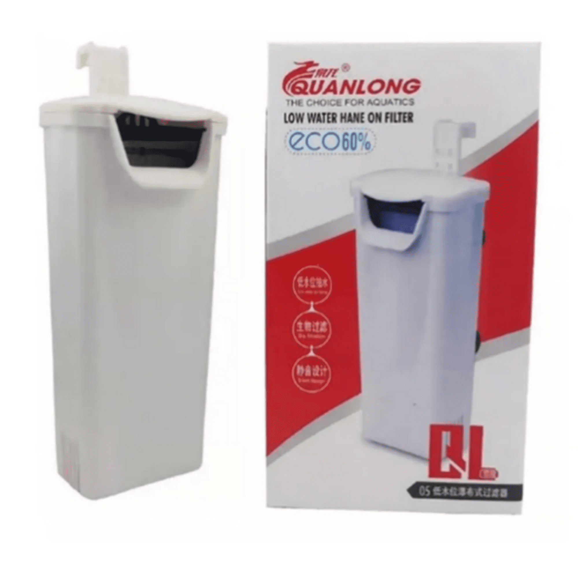Genérico - Filtro De Agua De Pecera Tortuguera Quanlong